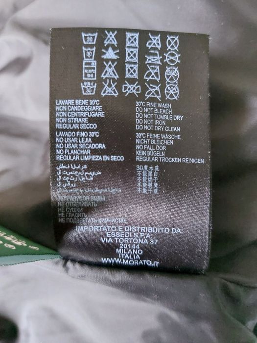 Продам дитячу куртку на хлопчика.