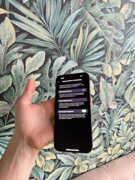 iPhone 14Pro Max 256GB Deep Purple Neverlock TRADE-IN 14Про Макс 256гб