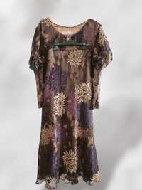 Шелковый костюм (блузка и юбка)