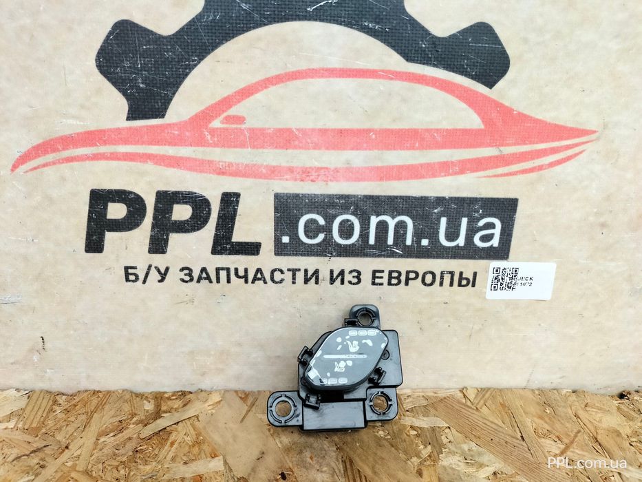 Kia EV9 2023- Кнопка регулировки подогрева сиденья 937C0-DO010