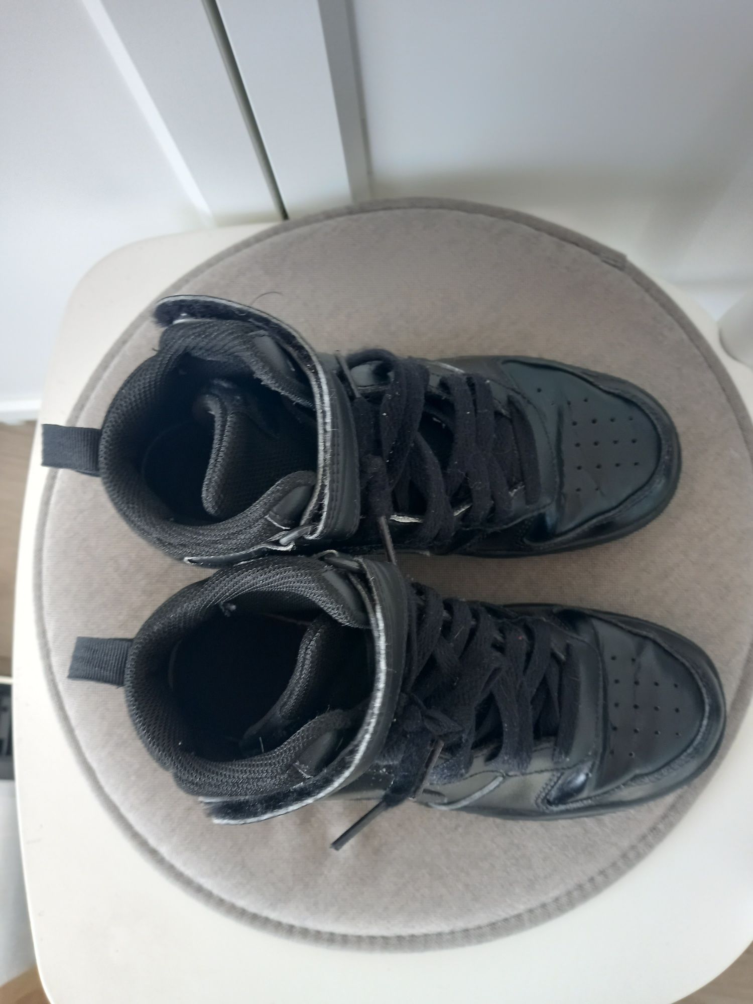 Buty Nike rozmiar 36