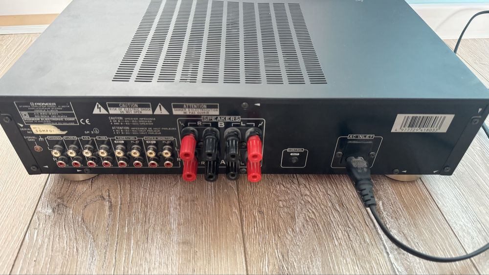 Wzmacniacz pioneer A-207r