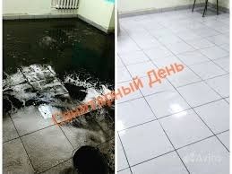 ‼️ Уборка квартир После Прилёта ТРУПА Бомжей Животных Вывоз Мусора