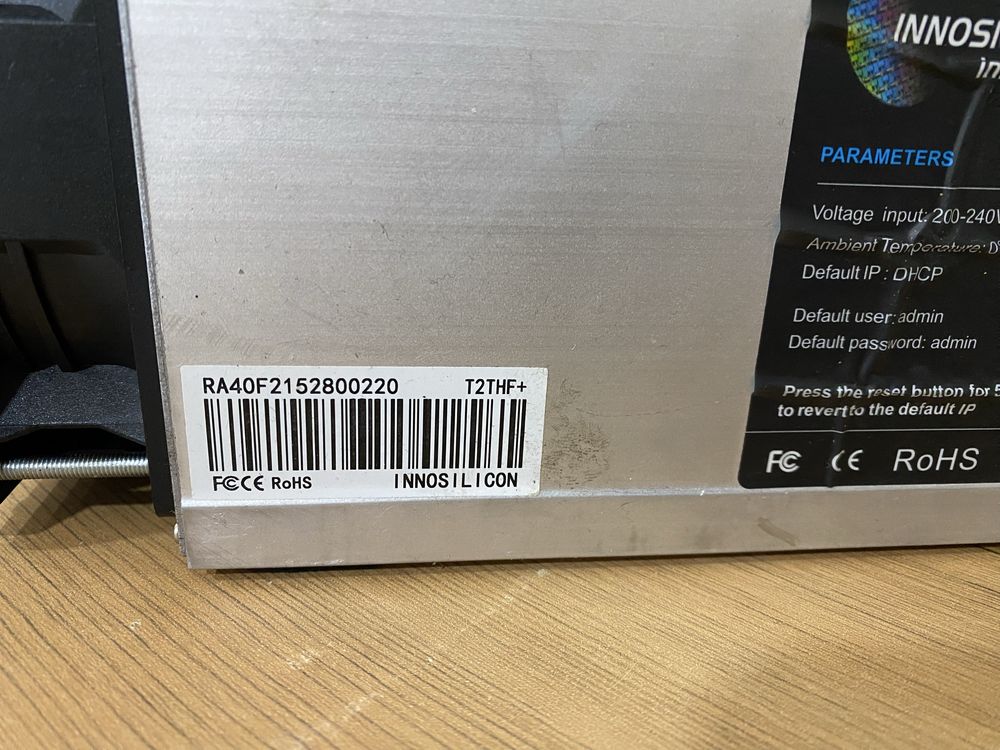 Asik t17 Bitmain Antminer 42TH/s