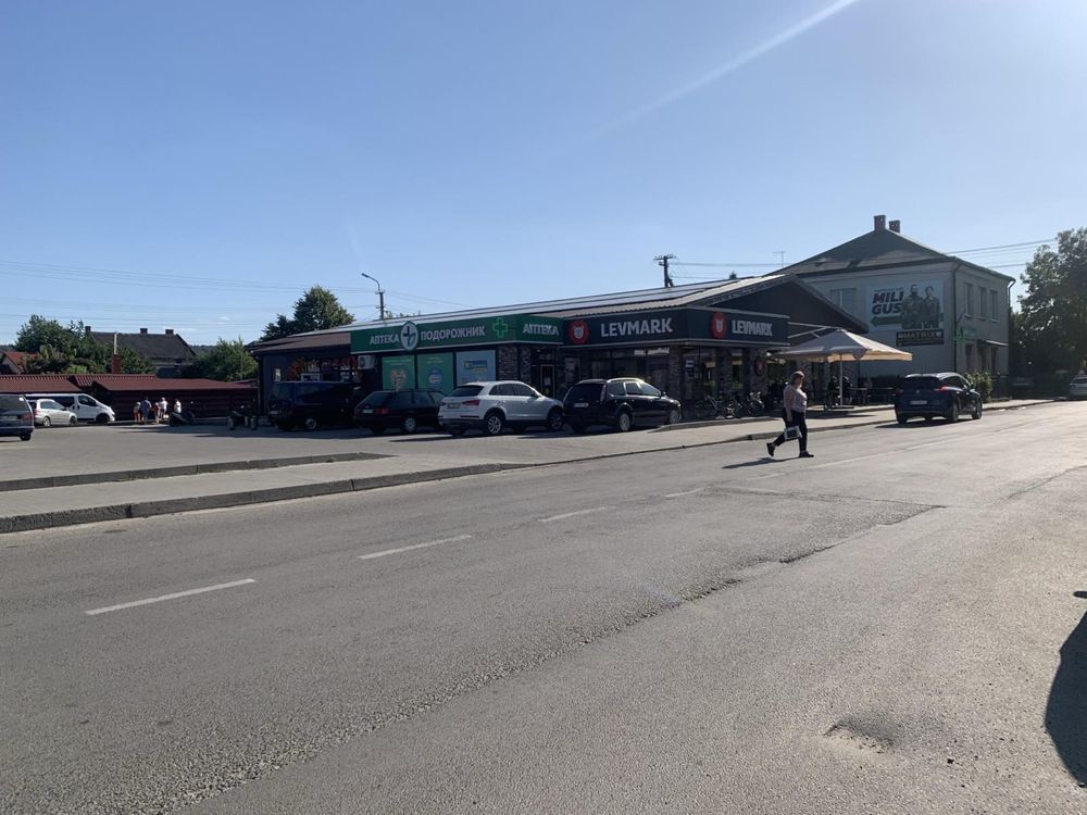 Комерційна нерухомість