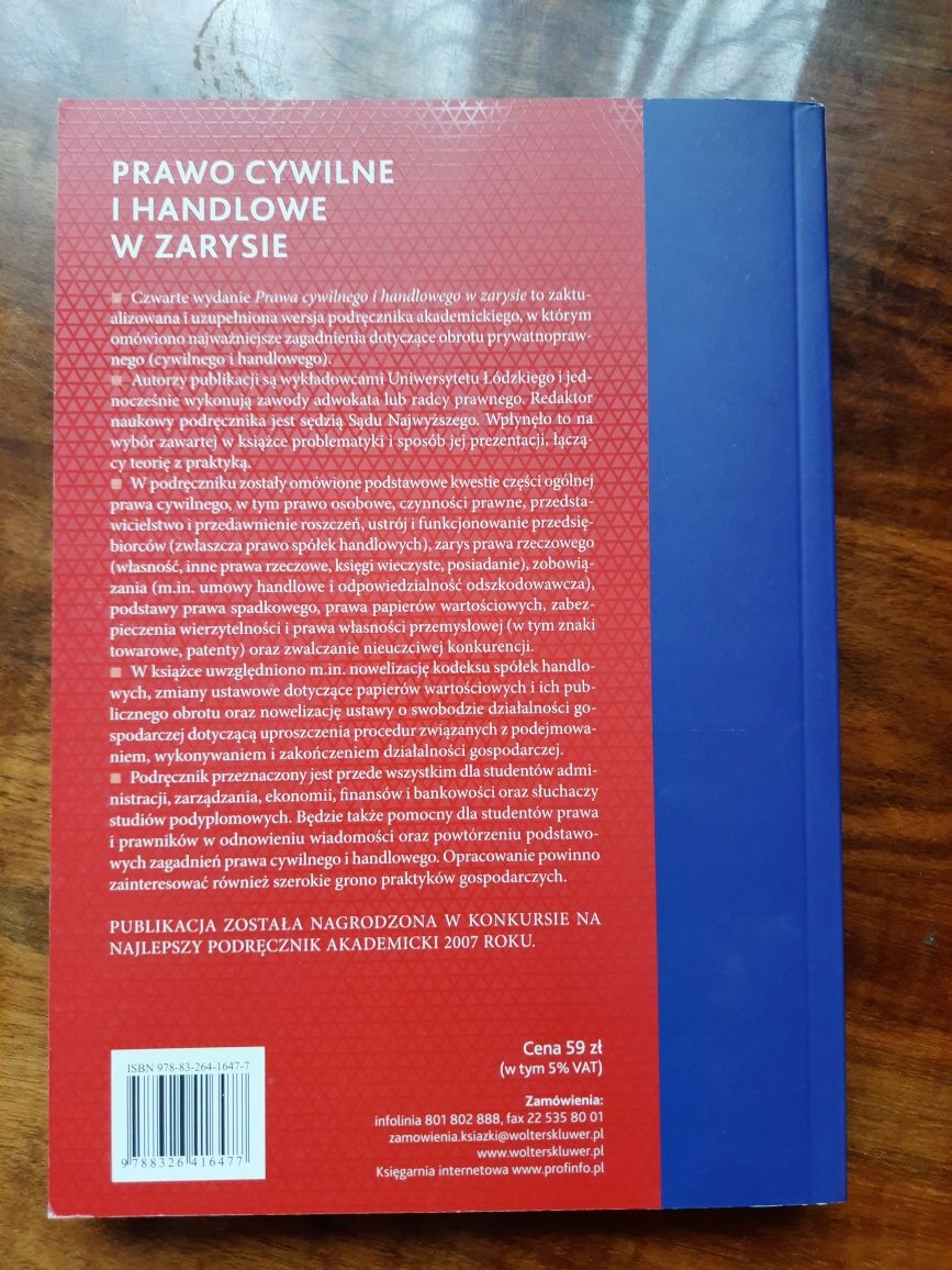 Prawo cywilne i handlowe w zarysie W.J.Katner