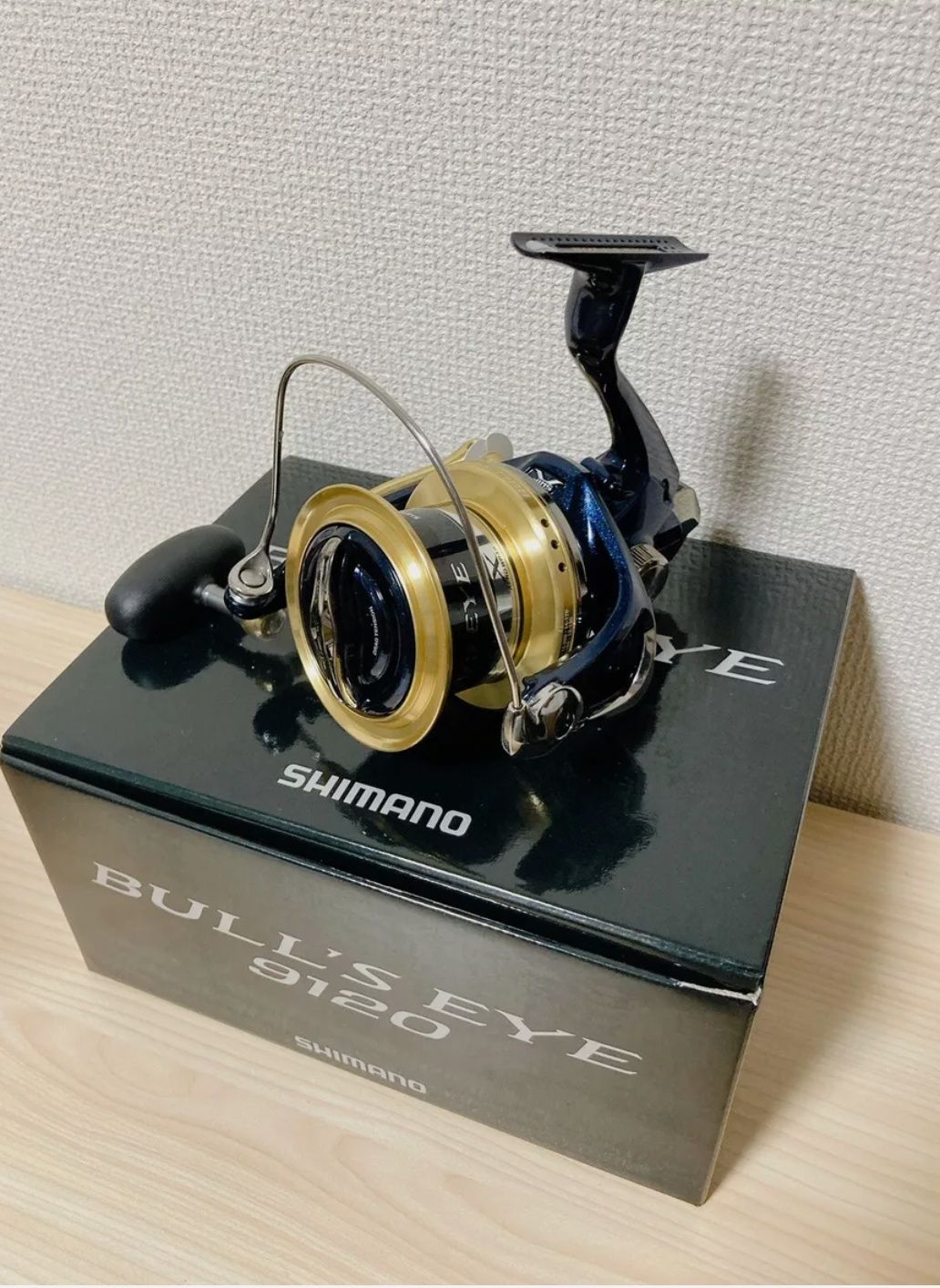 Shimano bulls'eye