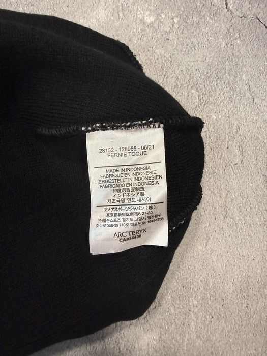 Шапка Arcteryx/Зимова шапка