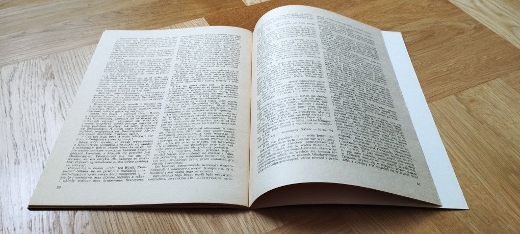 Olśnienie Adam Hollanek Wydanie pierwsze 1982r. stan idealny