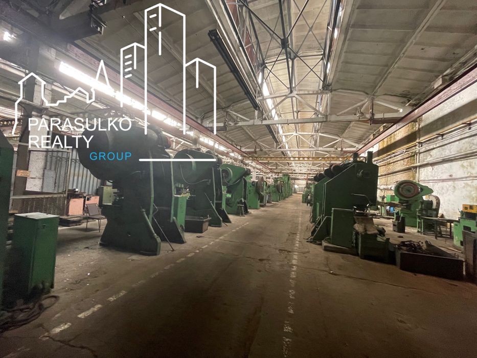 Продам діючий завод