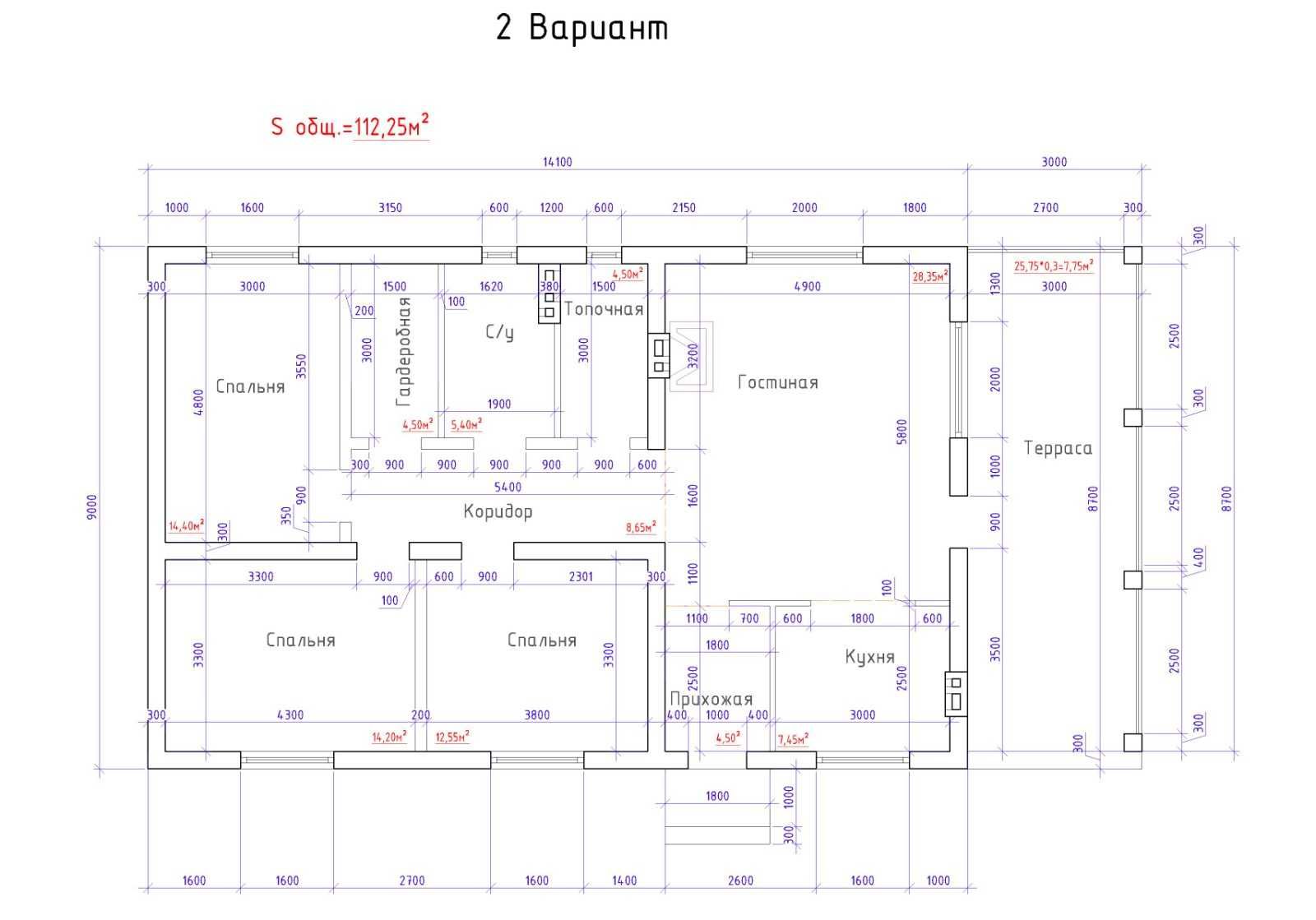 Продам Частный дом Авангард Одесса