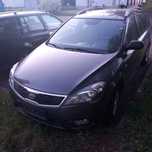 Kia Ceed Auto po Lifcie wpelni sprawne
