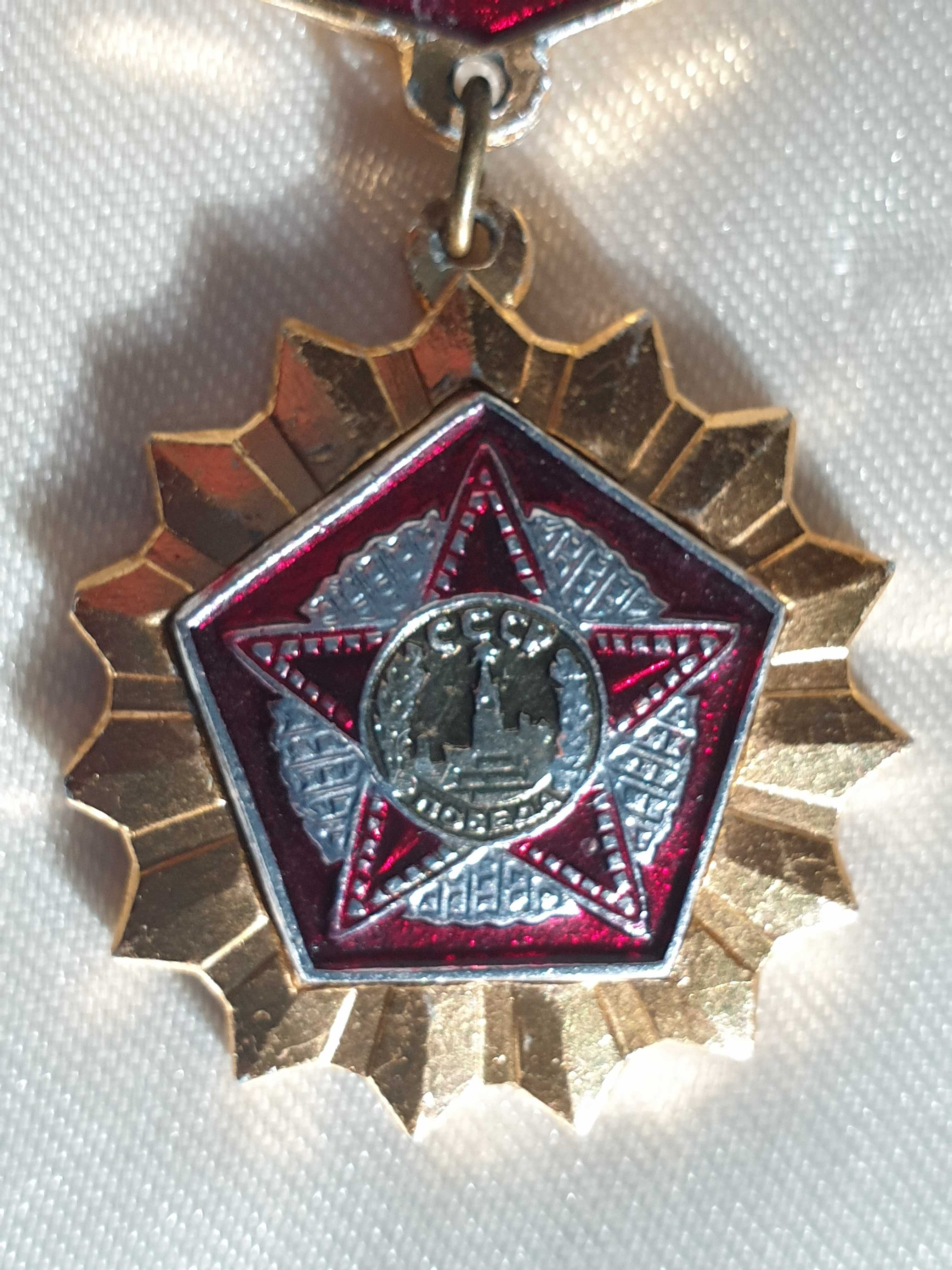 Medalha da ex-URSS [1957] comemorativa 40 anos da revolução Russa