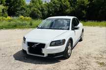 Volvo C30 2.0D | Serwisowany | Navi | Bez wkładu | Zadbany