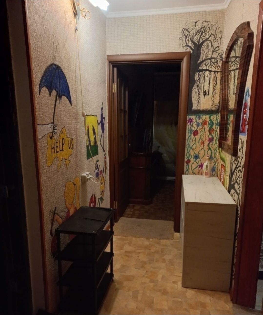 Продаеться 2хкімнатна квартира
