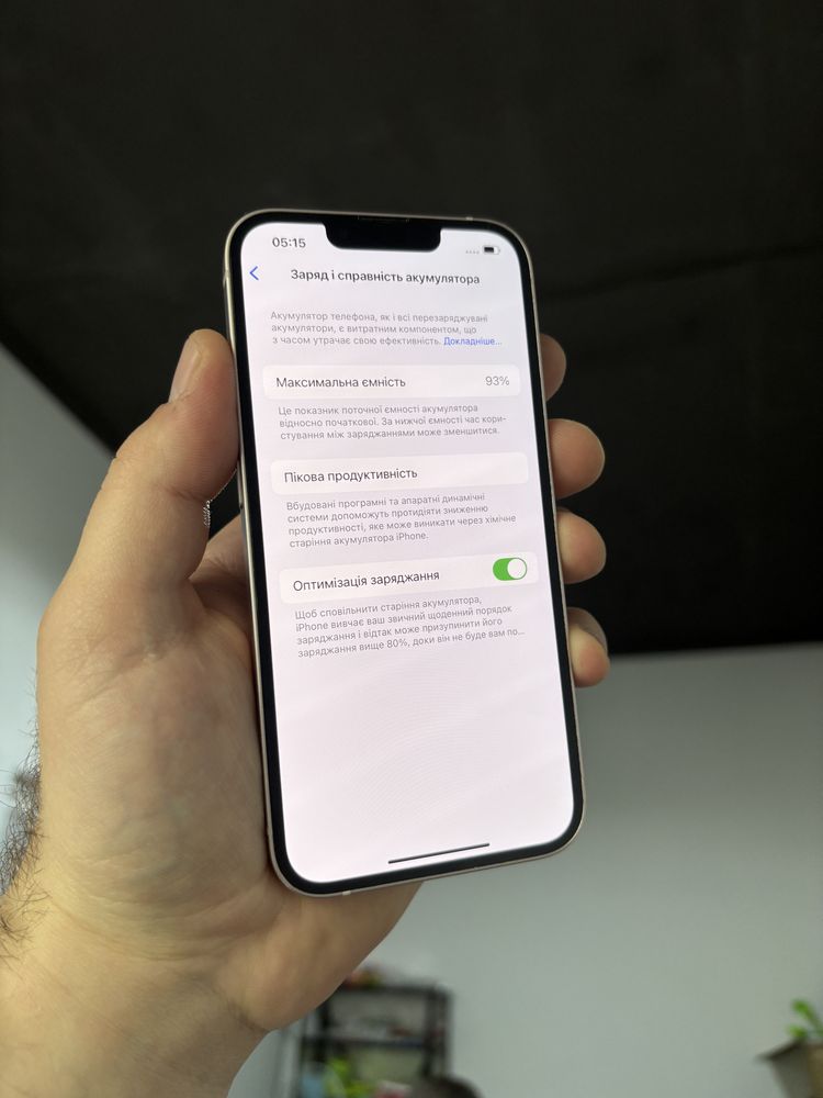 Apple iphone 13 128 gb рожевий як новий айфон 93%