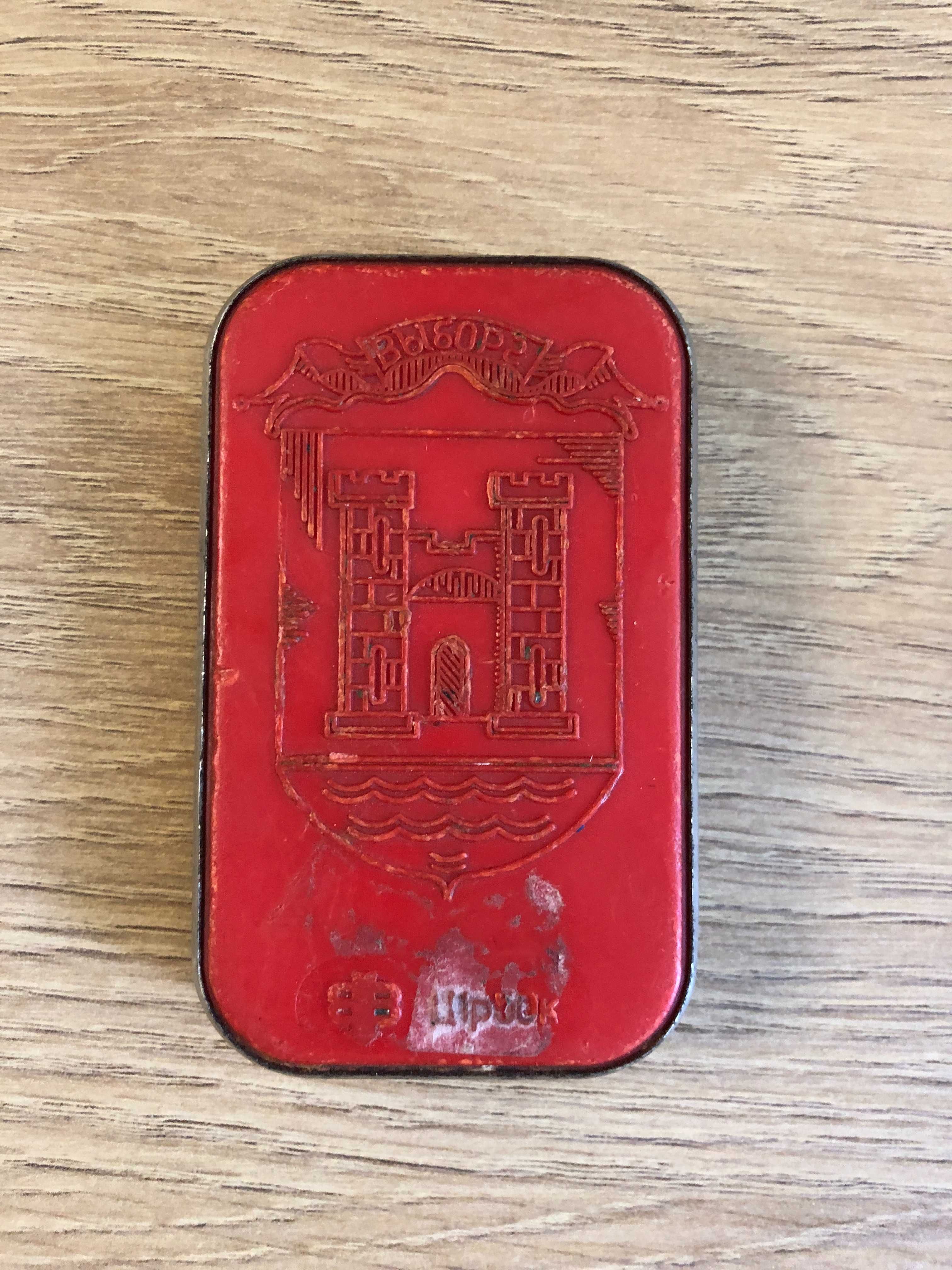 Монетниця СРСР .