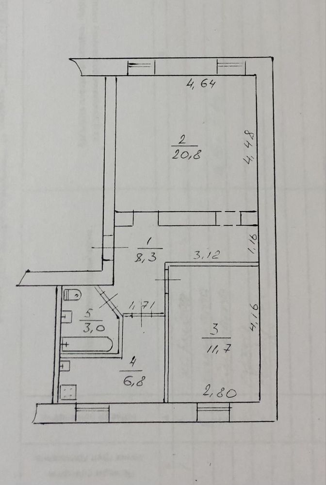 Продам 2 комн квартиру Каменское