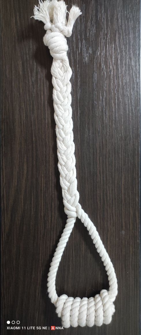 Канатик для собак