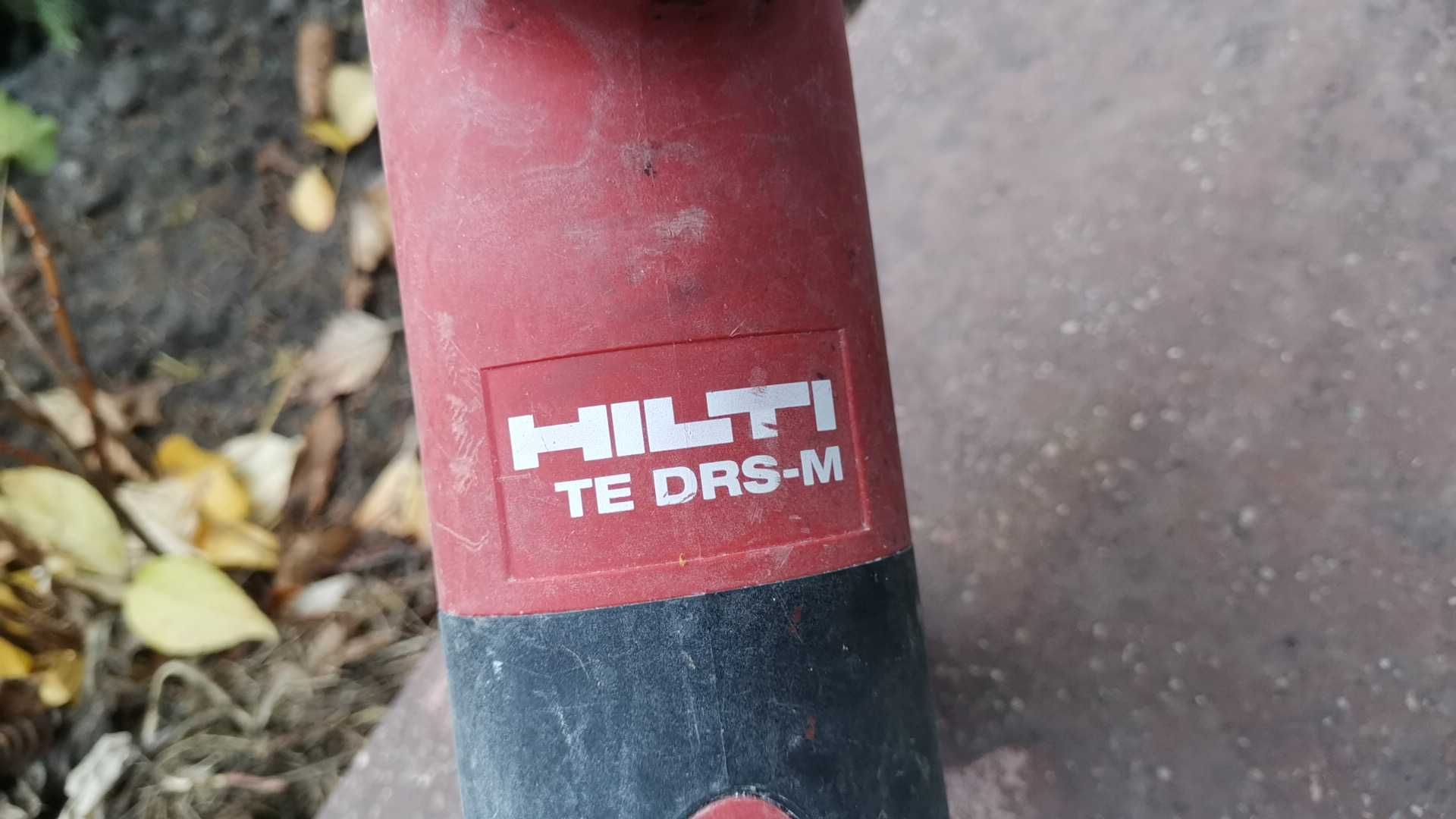 młotowiertarka Hilti TE 7-C