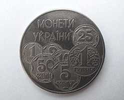Монети України 2 гривні 1996 рік