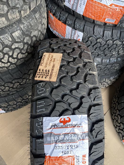 грязева резина колеса 235/75 R15 AT уаз suzuki ford mazda opel nissan