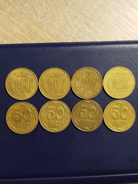 Монеты Украины номиналом 10 ,25 ,50 копеек.