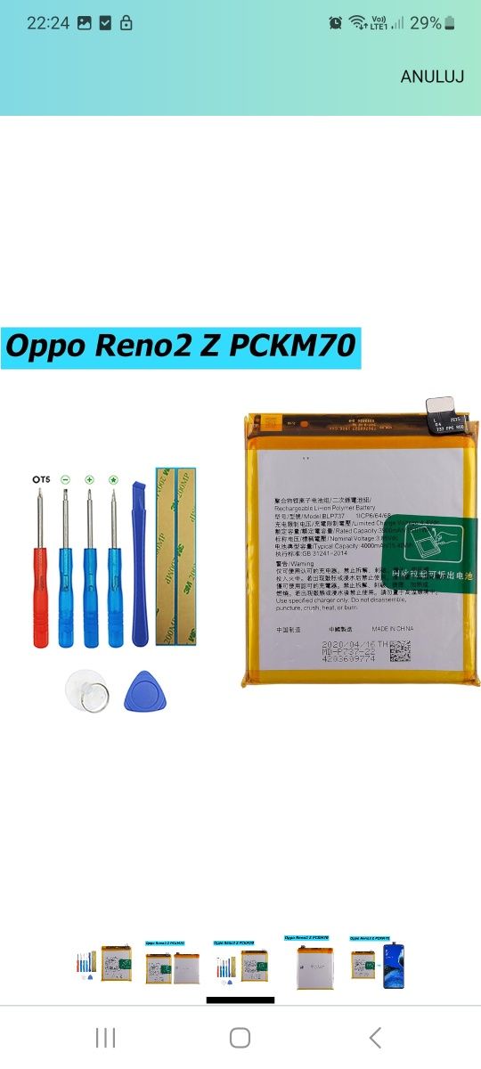 BLP737 Bateria kompatybilna z Oppo Reno2 Z CPH1945 CPH1951 PCKM80 PCKM