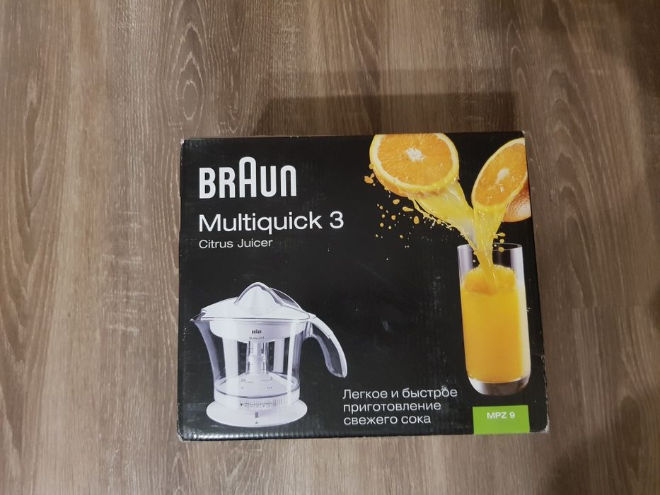 Соковыжималка BRAUN MPZ 9