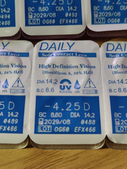 Aquaview -4.25 jednodniowe soczewki