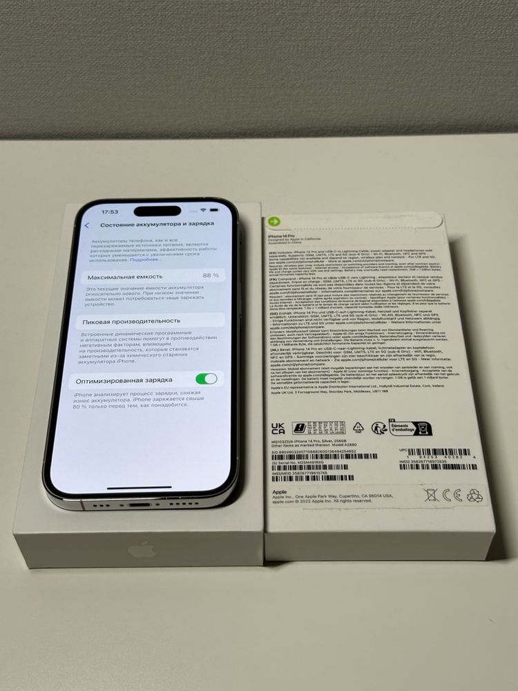 iPhone 14 Pro 256GB Silver Neverlock