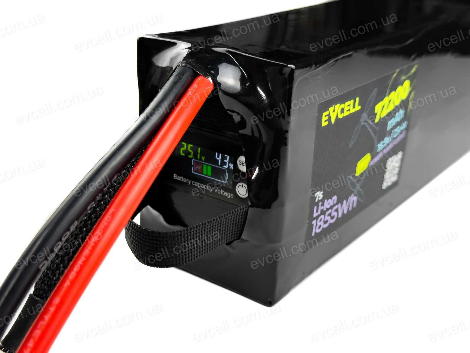 Акумулятор для РЕБ-систем 7S1P 1855Wh 72200mAh – Li-ion