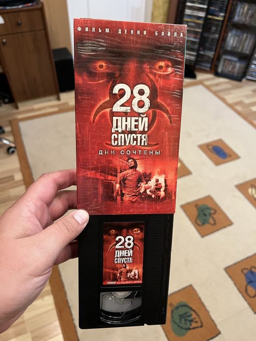 Фільми жахів на Vhs