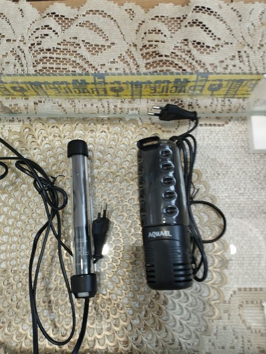 Sprzedam nowe akwarium z białą pokrywą i całym wyposażeniem. Aquatel