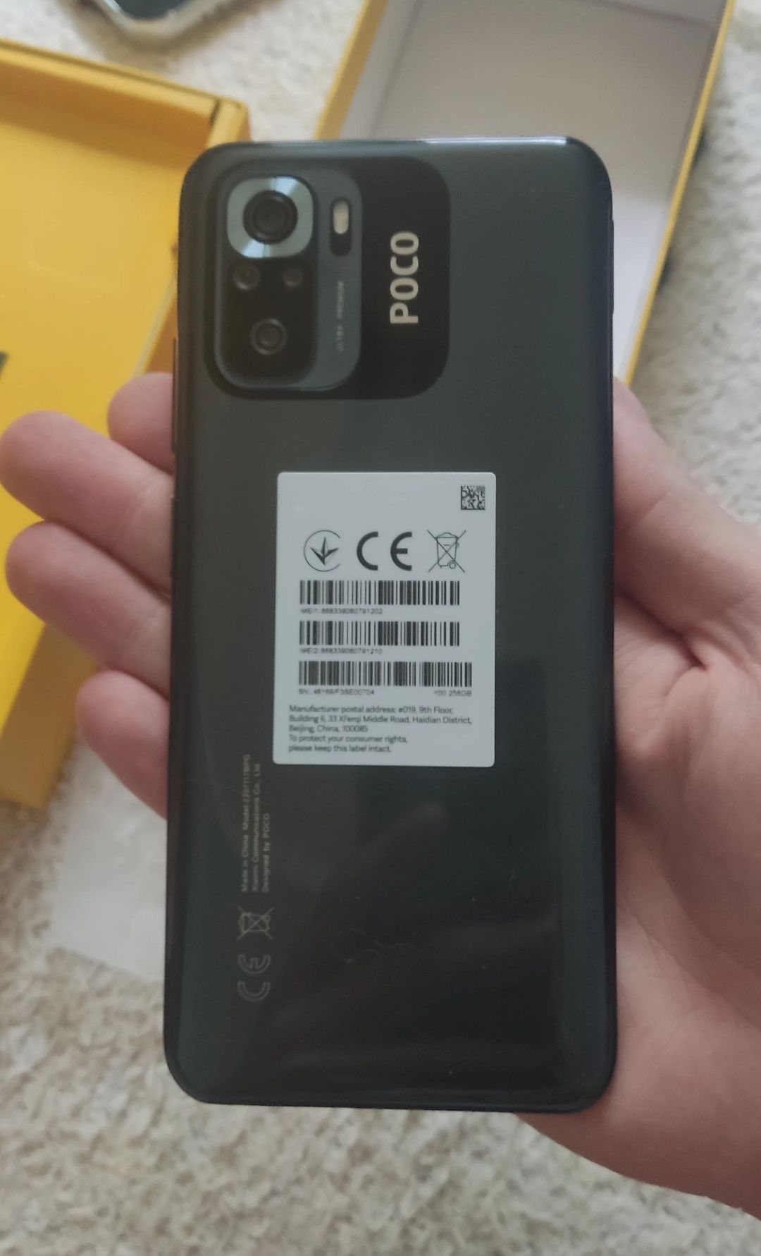 POCO M5S 8/256 Grey 6.43" OLED NFC Helio G95