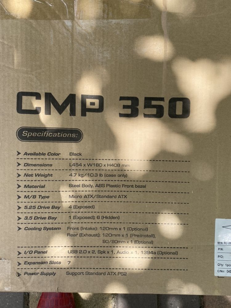 Продам системгый блок CMP 350