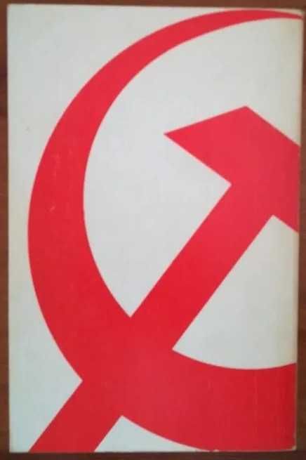 Radicalismo Pequeno-Burguês de Fachada Socialista - Álvaro Cunhal