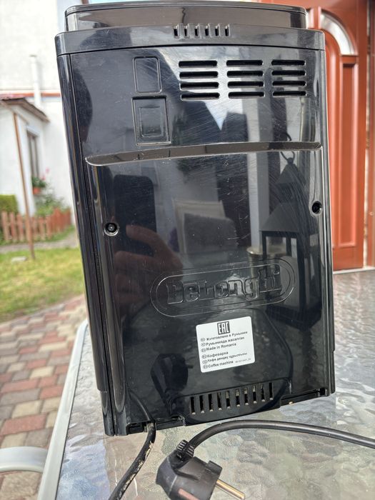 Ekspres do kawy Delonghi magnifica S