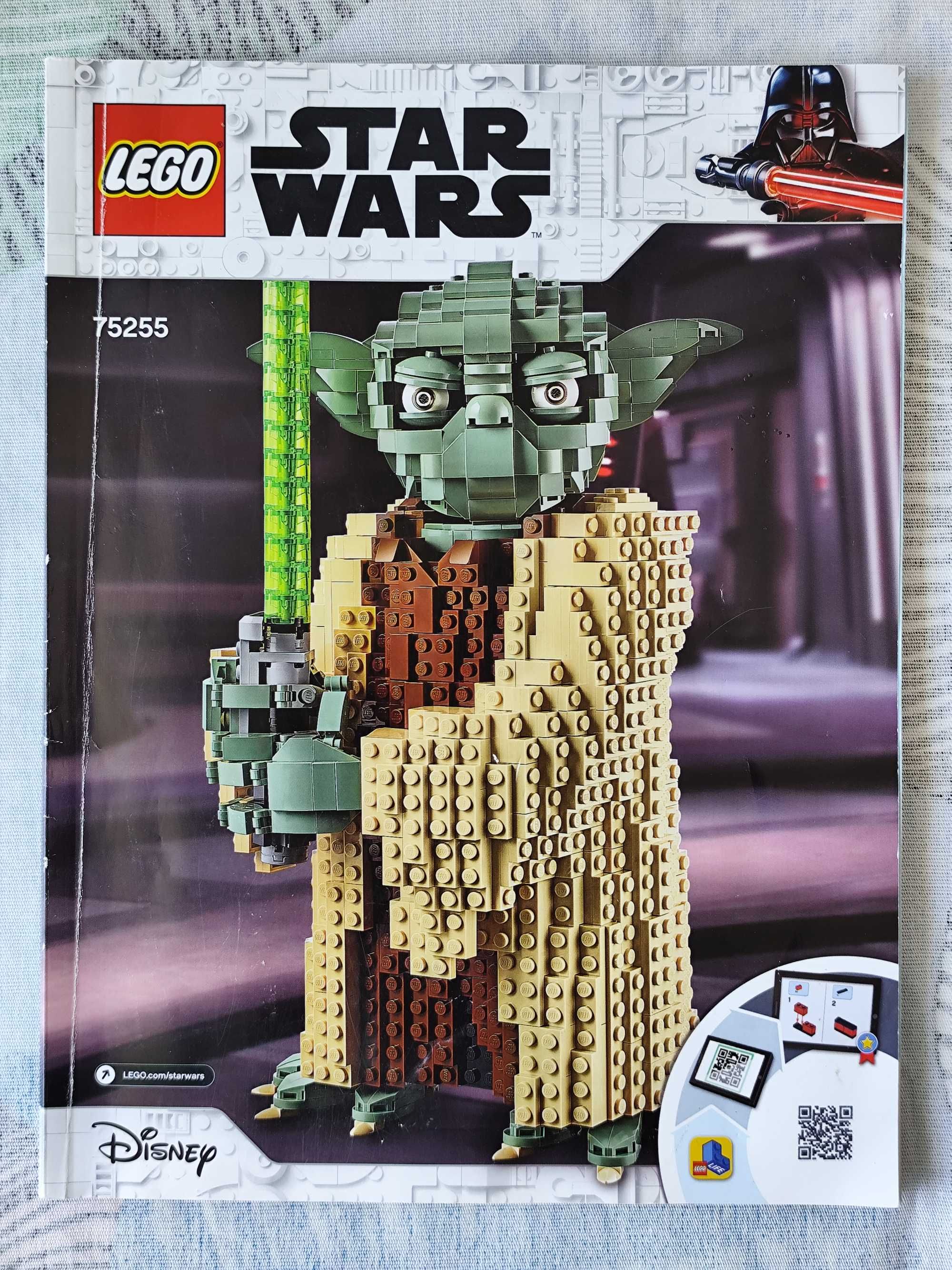 75255 LEGO Star Wars Yoda, Usado, completo