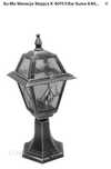 Lampa ogrodowa stojąca SU-MA 4011/1/N