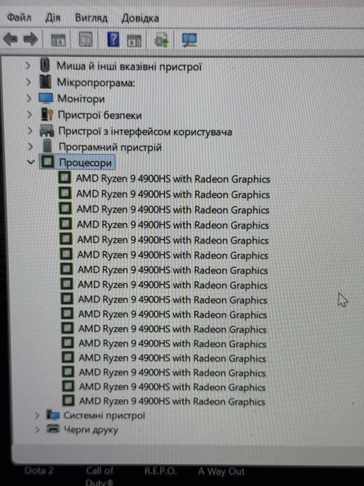 Ноутбук ASUS ROG Zephyrus G14 (RTX 2060 Max-Q/AMD Ryzen 9 4900HS)