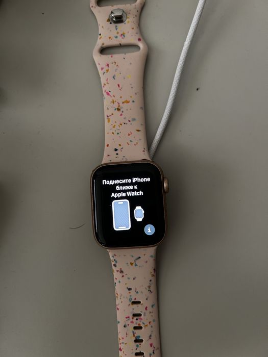 Apple watch 5 40mm