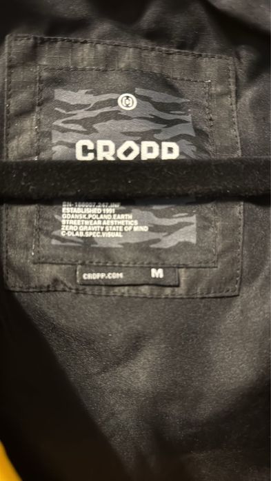 Чоловіча куртка Cropp