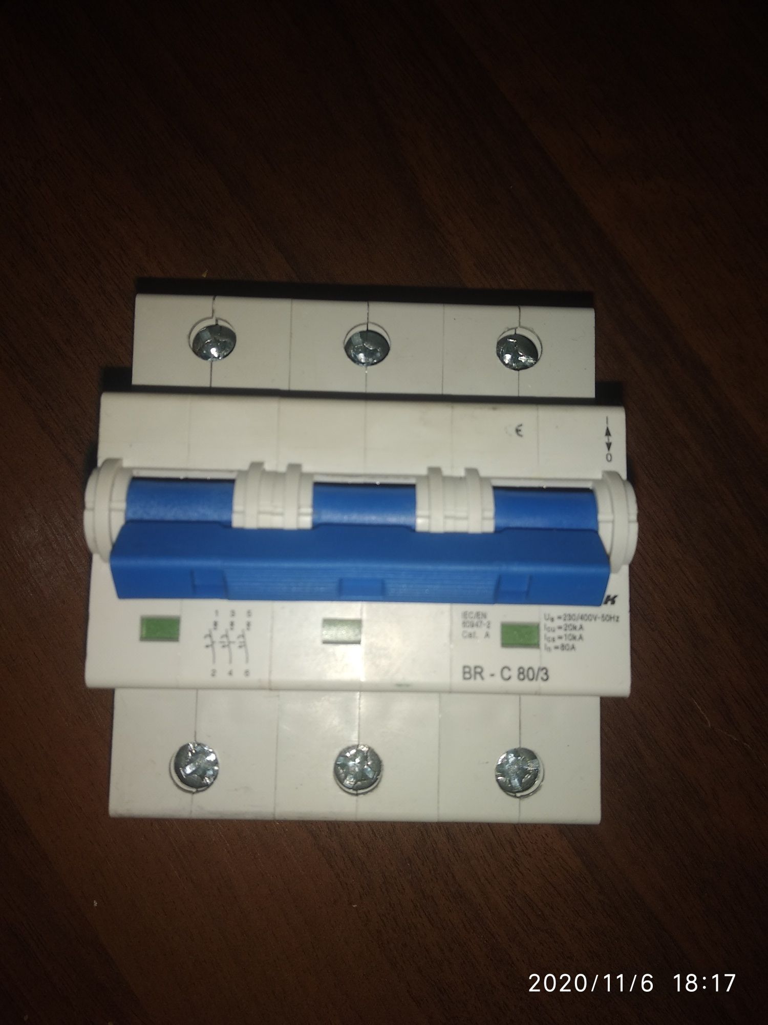 Автоматический выключатель повышенного тока BR 15-25кА 3P 80A х-ка C S