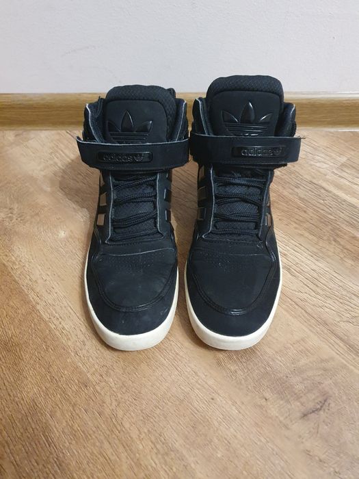 Кросівки Adidas AR 2.0 p.44
