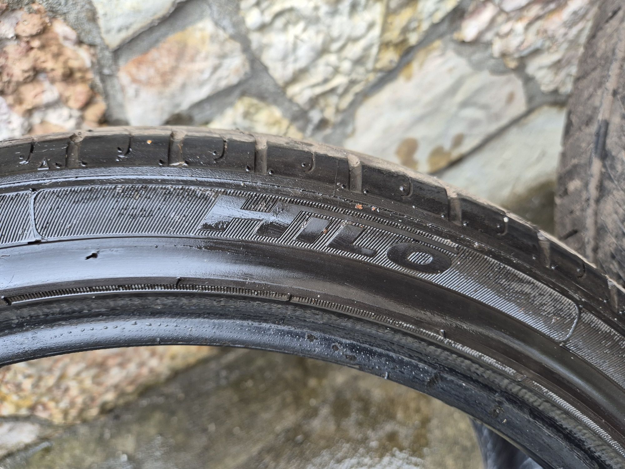 Opony letnie 225/40/R18