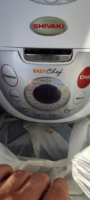 Мультипіч мультиварка Shivaki