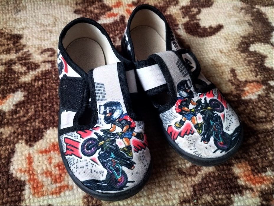 Тапочки для садика 26 р.