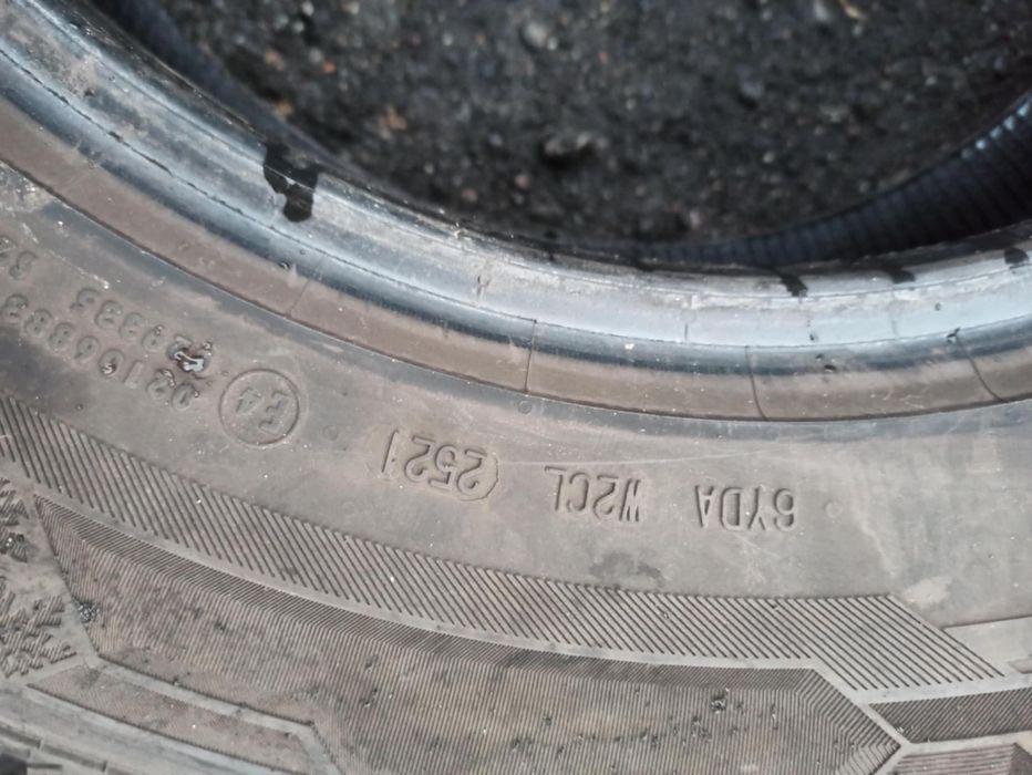 2 opony letnie Vredestein 225/55 16 7mm.