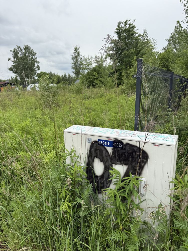 Działka 928 m² Justynów – pozwolenie na budowę, media, projekt